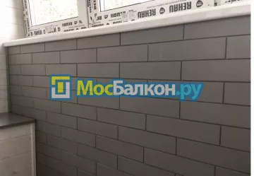 Заказать балкон в Долгопрудном цена от 1320 руб | Остекление балконов и лоджий МосБалкон