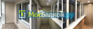 Заказать балкон в Долгопрудном цена от 1320 руб | Остекление балконов и лоджий МосБалкон