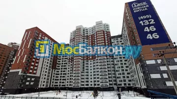 Заказать балкон в Долгопрудном цена от 1320 руб | Остекление балконов и лоджий МосБалкон