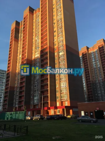 Заказать балкон в Долгопрудном цена от 1320 руб | Остекление балконов и лоджий МосБалкон