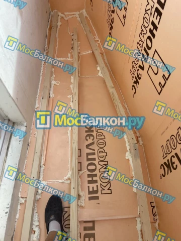 Утепление балкона и лоджии под ключ в Долгопрудном — цены от 150 руб./м² | МосБалкон