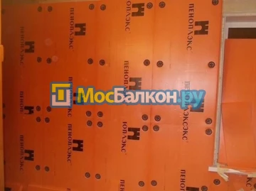 Заказать балкон в Долгопрудном цена от 1320 руб | Остекление балконов и лоджий МосБалкон
