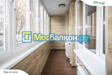 Заказать балкон в Долгопрудном цена от 1320 руб | Остекление балконов и лоджий МосБалкон