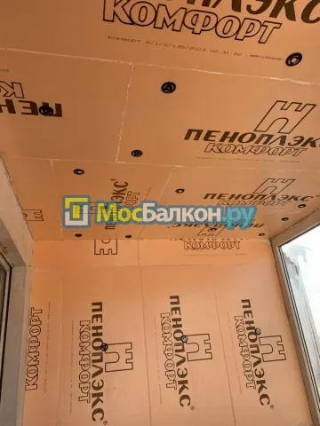 Отделка балконов в Долгопрудном | Отделка балконов и лоджий и обшивка под ключ в МосБалкон