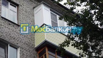 Заказать балкон в Долгопрудном цена от 1320 руб | Остекление балконов и лоджий МосБалкон