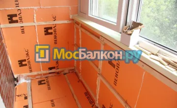 Заказать балкон в Долгопрудном цена от 1320 руб | Остекление балконов и лоджий МосБалкон