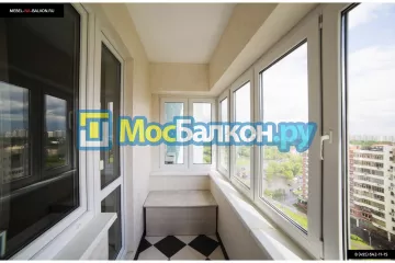 Заказать балкон в Долгопрудном цена от 1320 руб | Остекление балконов и лоджий МосБалкон
