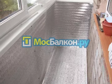 Заказать балкон в Долгопрудном цена от 1320 руб | Остекление балконов и лоджий МосБалкон