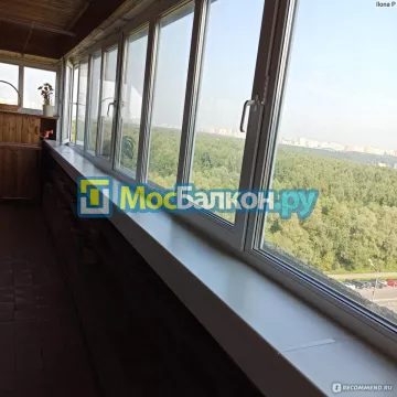 Заказать балкон в Долгопрудном цена от 1320 руб | Остекление балконов и лоджий МосБалкон