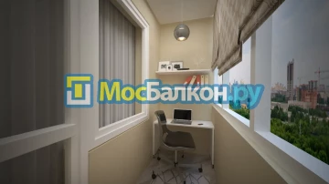 Заказать балкон в Долгопрудном цена от 1320 руб | Остекление балконов и лоджий МосБалкон