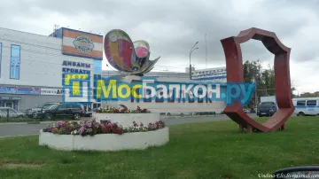 Заказать балкон в Долгопрудном цена от 1320 руб | Остекление балконов и лоджий МосБалкон