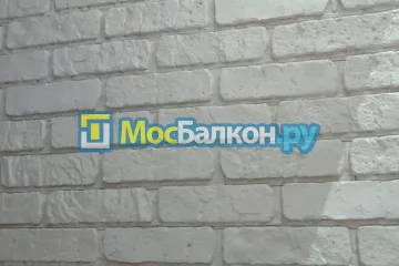 Заказать балкон в Долгопрудном цена от 1320 руб | Остекление балконов и лоджий МосБалкон