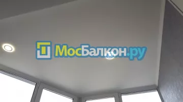 Заказать балкон в Долгопрудном цена от 1320 руб | Остекление балконов и лоджий МосБалкон