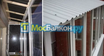Заказать балкон в Долгопрудном цена от 1320 руб | Остекление балконов и лоджий МосБалкон